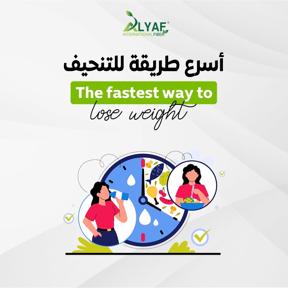 أسرع طريقة للتنحيف خطوات عملية تسرع حرق الدهون بشكل علمي وواقعي